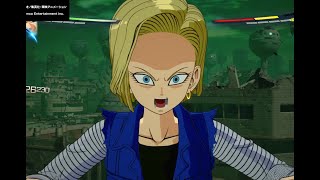 ドラゴンボール リョナ2 対ブロリー [upl. by Ynej]