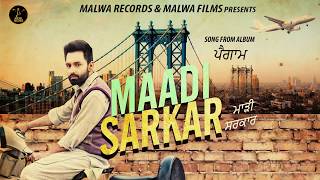 MAADI SARKAR  HARF CHEEMA  THE BOSS  PUNJABI SONG  MALWA RECORDS [upl. by Taro]