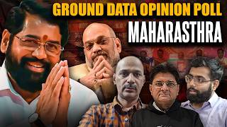 Maharashtra Elections  What does the Ground Data Say  मोदी  शाह  योगी का कितना असर [upl. by Sadonia300]