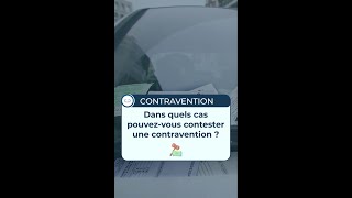 🚔 Quels sont les recours pour contester une contravention  🚔 [upl. by Ribak]