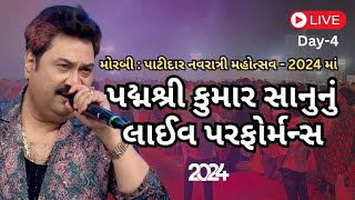 PATIDAR NAVRATRI 2024 Day4 LIVE  KUMAR SANU WILL PERFORM SOON [upl. by Akimrej995]