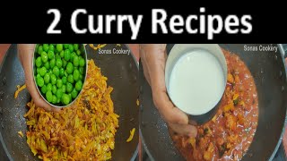 Easy Side Dish Recipes  How To Make Tasty 2 Curry Recipes [upl. by Flint404]