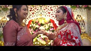 JAMIL amp Jhumu II Wedding II 2024 [upl. by Chantal425]