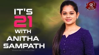 ITS 21 with Anitha Sampath  SUN TV Newsreader Anitha Sampath Exclusive Interview With Nettv4U [upl. by Baecher710]