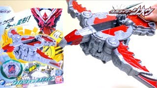 【仮面ライダージオウ】2モード変形！ DXタカウォッチロイド ヲタファの遊び方レビュー  Kamen Rider ZIO DX Taka WatchRoid [upl. by Orrocos]