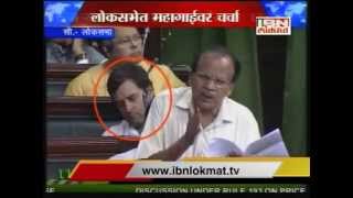 Rahul Gandhi sleeping in Parliament [upl. by Eidas]