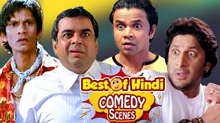 Best of Hindi Comedy Scenes  Welcome  Phir Hera Pheri  Awara Paagal Deewana [upl. by Ialocin]