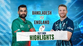 Bangladesh vs England Highlights  1st ODI  England tour of Bangladesh 2023 [upl. by Artimid28]