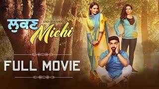 Lukan Michi  Full Movie  Preet Harpal Mandy Takhar  Latest Punjabi Movie 2019  Yellow Music [upl. by Jem154]