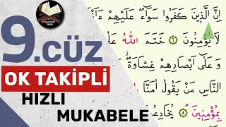 9Cüz  Ok Takipli  Hızlı Mukabele  Hızlı Hatim [upl. by Atsugua]