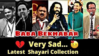 Very Sad latest Shayari Collection 2023  Tehzeeb Hafi  rahat indori  Shakeel  Baba Bekhabar [upl. by Aihsemaj]