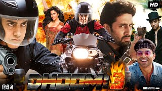 Dhoom 3 Full Movie  Aamir Khan  Katrina Kaif  Abhishek Bachchan  Uday Chopra  Review amp Facts [upl. by Illyes26]