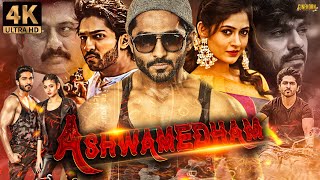 quotAshwamedhamquot Latest Hindi Dubbed Full Movie 2022 4K Ultra HD  Dhruva Karunakar Shivangi [upl. by Jarret88]