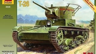 KIT REVIEW Zvezda T26 Mod1933 [upl. by Cence]