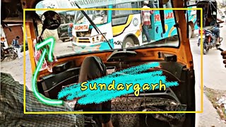 Sundargarh Travel [upl. by Nnylear]