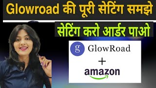 How to increase order on glowroad 2022 Glowroad main Jayda sale kaise karen  glowroad seller [upl. by Atiluj]