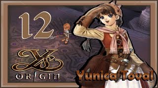 Ys Origin  Yunica Walkthrough  Part 12 Epona the Resolute Demonic Core 1 Boss [upl. by Moule184]