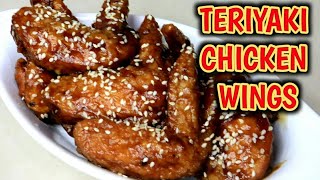 TERIYAKI CHICKEN WINGS  CHICKEN TERIYAKI [upl. by Ellenad]