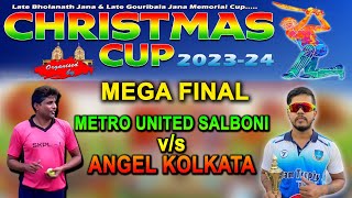 CHRISTMAS CUP202324  FINAL DAY  ক্রিসমাস কাপ MEGA FINAL MATCH [upl. by Darej]