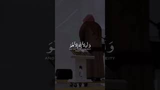 Surah Hud Verse 14  Nasser Al Qatami ناصر القطامي  Beautiful Recitation  The Holy Records [upl. by Hubie230]