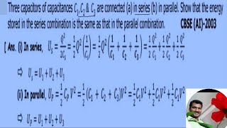 Three capacitors of capacitances C1C2 amp C3 are connected in series and in parallel show that the [upl. by Erde]