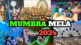 Mumbra Mela 2024  Mumbra Mittal ground  Mumbra Mela [upl. by Yssej475]