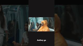 Metro lo antey metro antey metro boy sad funny fun [upl. by Niveb]