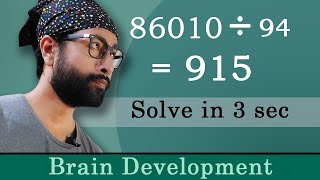 Division tricks  Divide numbers in 3 sec  Brain Development [upl. by Pancho]