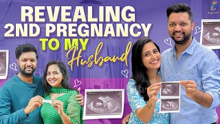 Revealing 2nd Pregnancy to my husband  Happy moments  Lasya Vlogs  Lasya Talks [upl. by Kathryne589]