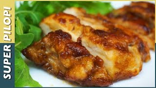 Como hacer pollo TERIYAKI fácil  Receta turbo [upl. by Brebner]