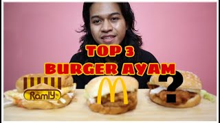 BURGER KING MENGHAMPAKAN MCD PULAK KEDEKUT SOS HMMM BURGER YANG PALING SEDAP ADALAH [upl. by Asirrom]