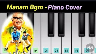 Manam theme  piano  telugu piano covers [upl. by Sayed]