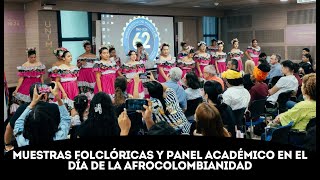 En el Día de la Afrocolombianidad UNIMAGDALENA ratifica su compromiso con la interculturalidad [upl. by Uni]