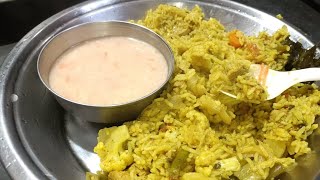 Tahari recipe 😓😋😋food cooking recipe tahari youtube khichadi [upl. by Ninel]