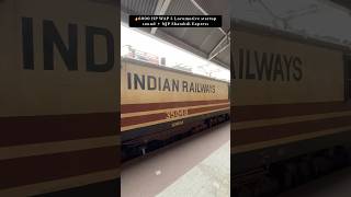 🔥6000 HP WAP 5 Locomotive startup sound ⚡️ NJP Shatabdi Express [upl. by Aihsia]