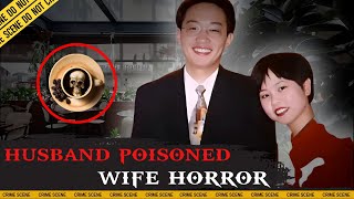 Behind the facade of morality the husband gave his wife poison for days until she died I True Crime [upl. by Nerraj]