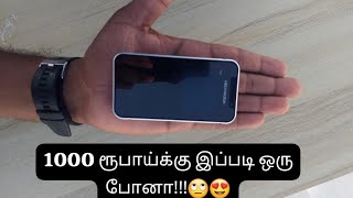 KECHAODA K66 mobile unboxing review in tamil  1000 Rupees only😲 [upl. by Vezza]