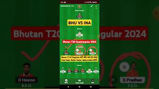 Bhutan T20 Quadrangular 2024  BHU VS INA shorts shortsfeed shortvideo t20 [upl. by Ahsiei]