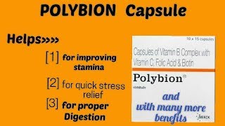 Polybion capsule for vitamin Bcomplex [upl. by Farleigh]