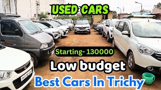 Second hand cars Trichy  Best low budget cars  xplorewithvj car [upl. by Hamlin]