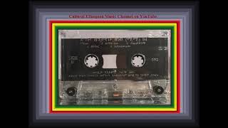 Sintayehu Zenebe ስንታየሁ ዘነበ ጀንኑ [upl. by Jeffers]