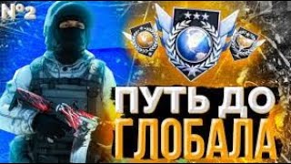 ⚡️ КАЛИБРОВКА С СОФТОМ ДУЭЛИ 1 STANDOFF 2 0310⚡️ [upl. by Attwood]