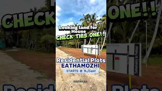 Plot for Sale in Eathamozhi  Residential Plots  Nagercoil Properties  Real Estate in Nagercoil [upl. by Maharva393]