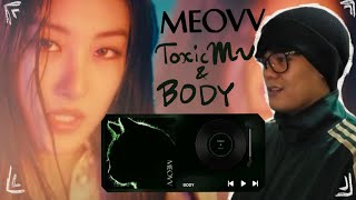 MEOVV  ‘TOXIC’ MV amp BODY REACTION [upl. by Theda]