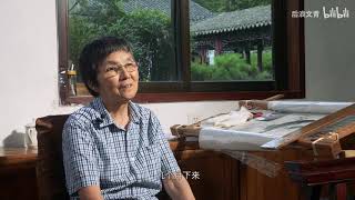 One Tread One String Suzhou Embroidery Documentary with English Subtitles [upl. by Aicitan]