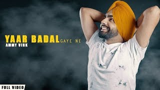 Yaar Badal Gaye Ne  Ammy Virk  Korean Remix  Full Song  Latest punjabi songs 2017 [upl. by Andres311]