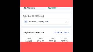 Alkylamine share upl share main 2900 rupya ka profit Hua Dekhe video mein company share market [upl. by Hales950]