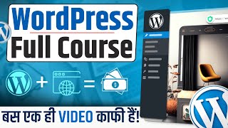 WordPress Full Course with Practical Beginner to Pro  Create Website with WordPress in 2024 [upl. by Einad]