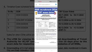 RRB cbt exam dates 2024rrb2024 rrbrecruitment mathtimez examdate [upl. by Nazay948]