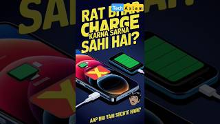 Overnight mobile charging se kya hota hai techaslam smartphone facts qicharger smartphon [upl. by Rafaelia669]